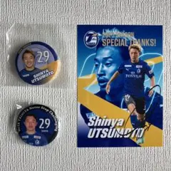 大分トリニータグッズまとめ売り　サイン入りフォト　サイン色紙　ボトル以外 2025年最新】大分トリニータサインの人気アイテム - メルカリ