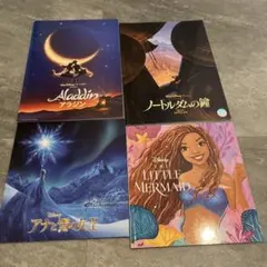 リアム様 リクエスト 2点 まとめ商品