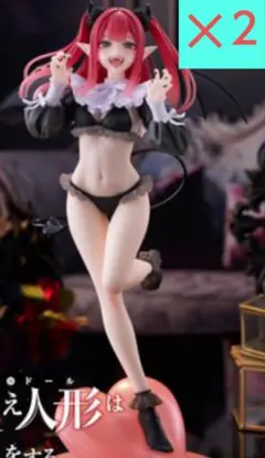 着せ恋　その着せ替え人形は恋をする　T-most 喜多川海夢 　リズver.