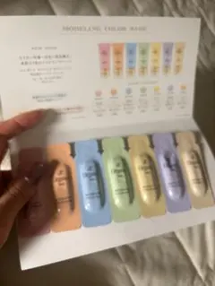 Elegance モデリングカラーベース サンプルセット