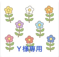 熊本ヴォルターズ