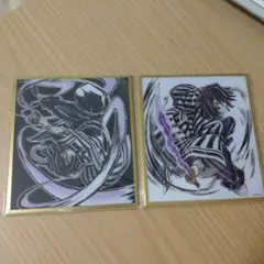 【鬼滅の刃】アクリル色紙 伊黒小芭内セット