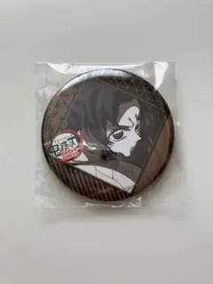 鬼滅の刃 ダイニング 缶バッジ お楽しみくじ まとめ売り ufotable on X: 