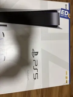 PlayStation 5 本体(CFI-1000A01)