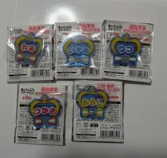 あんスタ　knights おなまえバッジ あんさんぶるスターズ