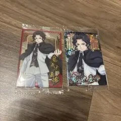 鬼滅の刃　ウエハース　カード　鬼舞辻無惨　sr