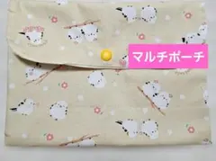 御朱印帳ケース　マルチポーチ　御朱印帳入れ　シマエナガのサムネイル