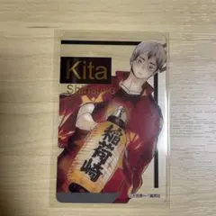 2025年最新】ハイキュー北信介クリアカードの人気アイテム