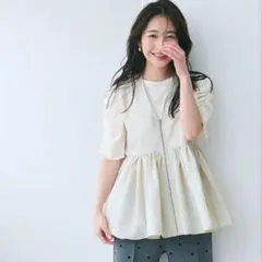 ギャザーベスト