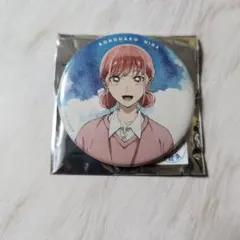 2025年最新】アオのハコ 缶バッジ 教室の人気アイテム - メルカリ