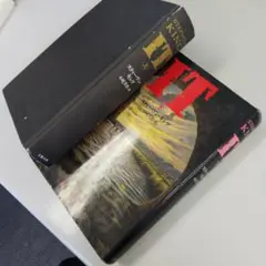 Item thumbnail for item 9fabc1ea-12aa-43f3-b4e1-ec171010c2fe