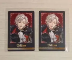 イケメンヴィラン ウィリアム AGF トレーディングスペシャルカード 2点