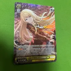 2026年最新】グラン・エプレの人気アイテム - メルカリ