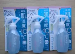 ビオレ 冷却ハンディミスト 瞬間肌温度-10℃ リフレッシュサボンの香りのサムネイル