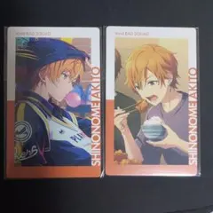 プロセカ エピカ ePick card 23B 東雲彰人 - メルカリ