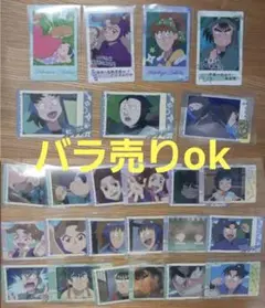 忍たま乱太郎 スナップマイド1 2 まとめ売り バラ売り可能