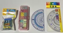 文房具セット　鉛筆削り　コンパス　分度器のサムネイル