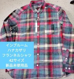 hanakazari フランネルシャツ 42サイズ 新品未使用