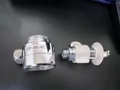 CB-SEJ8 食器洗い機用分岐水栓 Panasonic CB-SEJ8 パナソニック 分岐水栓 送料無料 : 住設