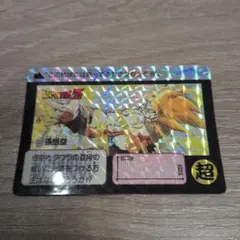 Item thumbnail for item 9c728d13-478e-4364-8b01-d6732b002a55