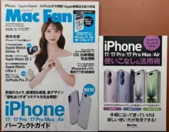 Item thumbnail for item bbf545a6-30a5-4827-9506-a266ba3aa5f0