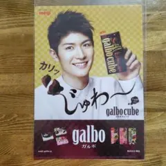 2025年最新】三浦春馬クリアファイルの人気アイテム - メルカリ