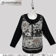 m20140・値下★Iconosophia★チュニック柄地重ね風一枚仕立襟前結び