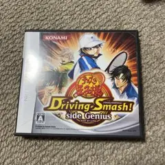 テニスの王子様 Driving Smash! side Genius
