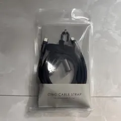 CtoC CABLE STRAP コネクタショルダーケーブル　ブラック