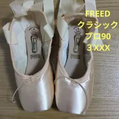 Item thumbnail for item 2caf9d69-1b34-411a-9c1d-732722b60c65