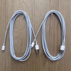 ホワイト Lightningケーブル 2本セット