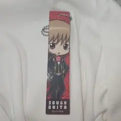 Item thumbnail for item 63e3591b-16a3-4abb-bed3-291277a30d63