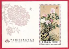 SHIRAYUKI様 リクエスト 3点 まとめ商品