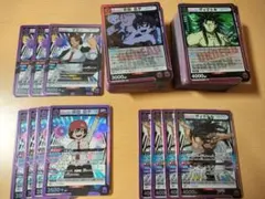 【格安】ユニアリ　アンデラ　紫 r以下4コン　SR付き