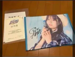 2025年最新】乃木坂 サイン タオルの人気アイテム - メルカリ