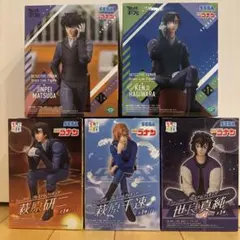 名探偵コナン ちょこのせ Xross Link Figure 6種 10個セット - メルカリ