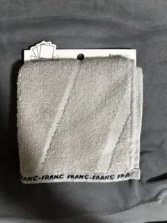新品☆Francfrancフランフランハンカチタオル ロゴライン GYのサムネイル