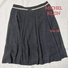 【美品】MICHEL KLEINひざ丈フレアースカート　ドット柄のサムネイル