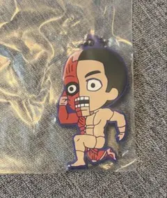 ダンダダン でふぉラバ！ キーホルダー vol.2 太郎