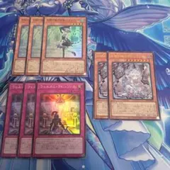 ラビュリンス　デッキパーツセット