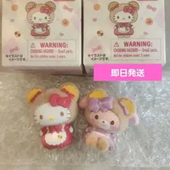 サンリオ シークレットマスコット クッキーもこもこベア キティ ぼんぼんりぼん