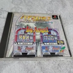 パチスロ テレビゲーム