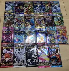 レイジングサーフ　未開封パック　90パック　バラパック 2025年最新】レイジングサーフ 未開封の人気アイテム - メルカリ
