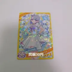 ひみつのアイプリ】リング6弾 メロディコーラスエレガント タマキ 42 