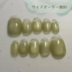 グリーン マグネットネイル クリアフレンチ ショートオーバル ネイル