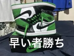 NIKE エアジョーダン 1 グリーン/ブラック