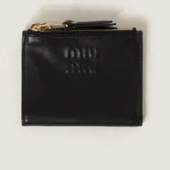 2025年最新】ナッパレザー miumiu 財布の人気アイテム - メルカリ
