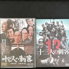 2026年最新】DVD 旋風の用心棒の人気アイテム - メルカリ