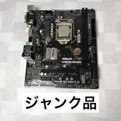 TM1183 ASRock H310CM-HDVIM 2cpu:pentium