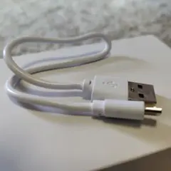 USB-A to Micro USB ケーブル ホワイト